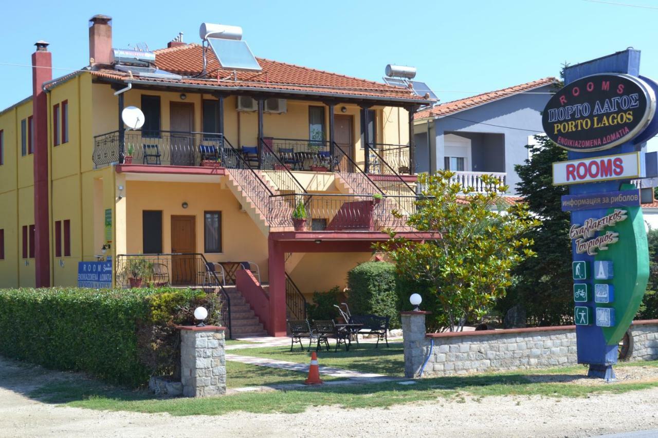 Porto Lagos Rooms Dış mekan fotoğraf